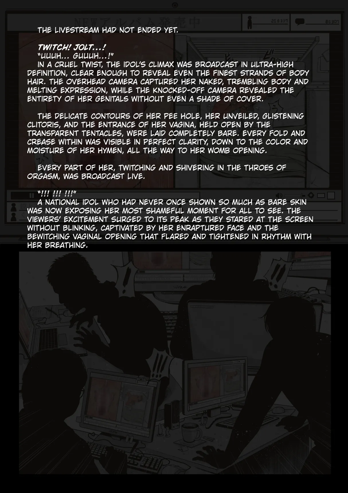 [Haiironpada] Idol Shoujo - Chijoku na Ichinichi 1 Negao Haishin Hen (Sleeping face livestream arc) [English] [Kuraudo] 画像番号 112