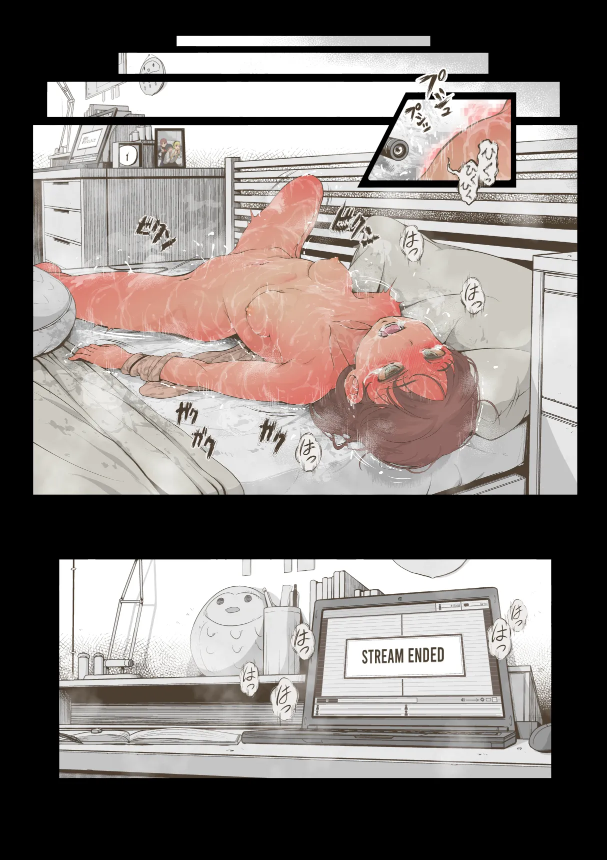 [Haiironpada] Idol Shoujo - Chijoku na Ichinichi 1 Negao Haishin Hen (Sleeping face livestream arc) [English] [Kuraudo] 画像番号 115