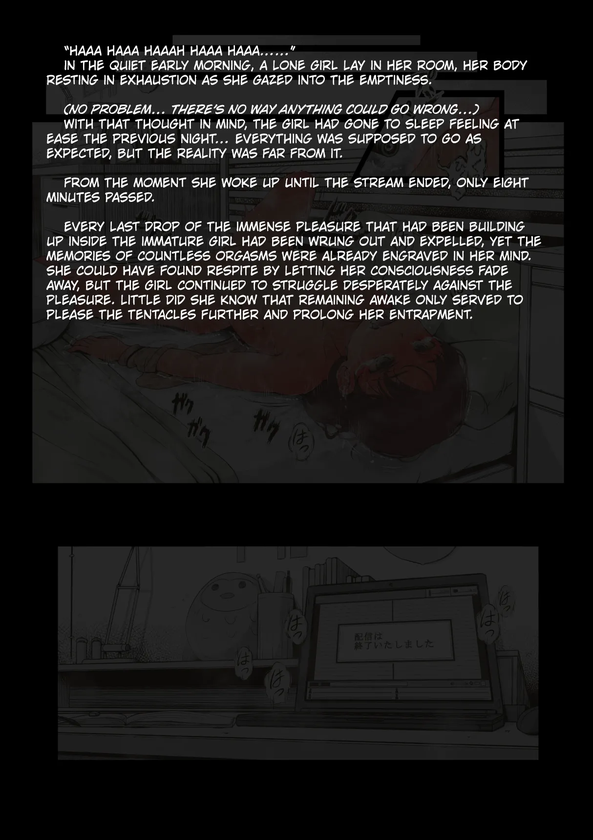 [Haiironpada] Idol Shoujo - Chijoku na Ichinichi 1 Negao Haishin Hen (Sleeping face livestream arc) [English] [Kuraudo] 画像番号 116