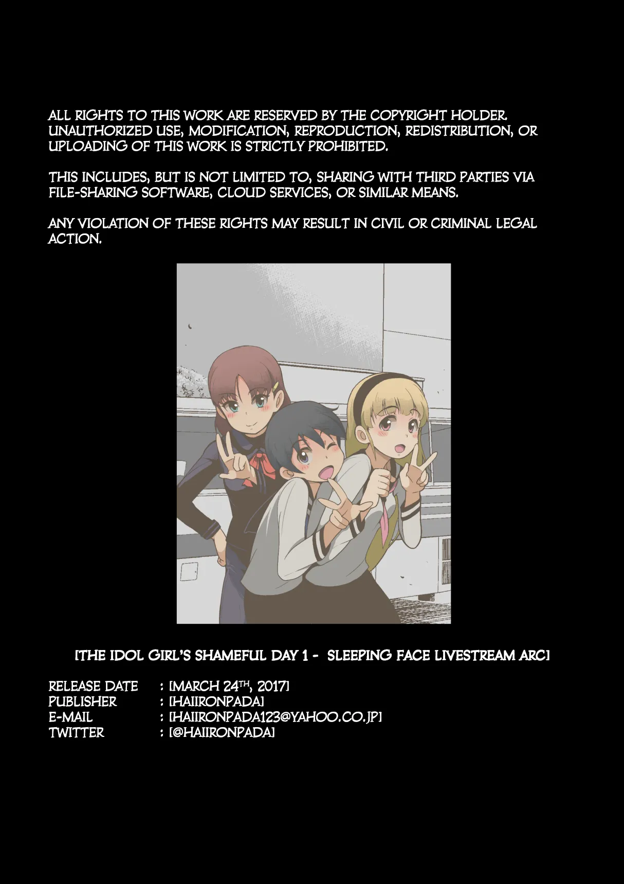 [Haiironpada] Idol Shoujo - Chijoku na Ichinichi 1 Negao Haishin Hen (Sleeping face livestream arc) [English] [Kuraudo] 画像番号 122