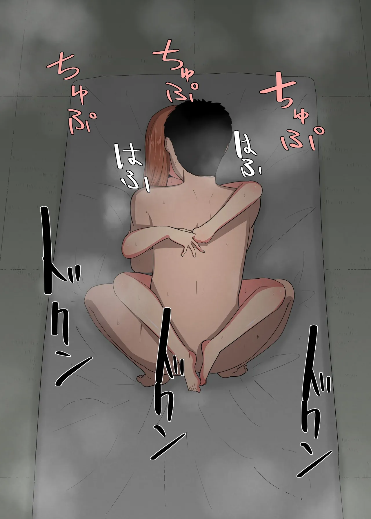 [Template] Mom will jerk you off 画像番号 56