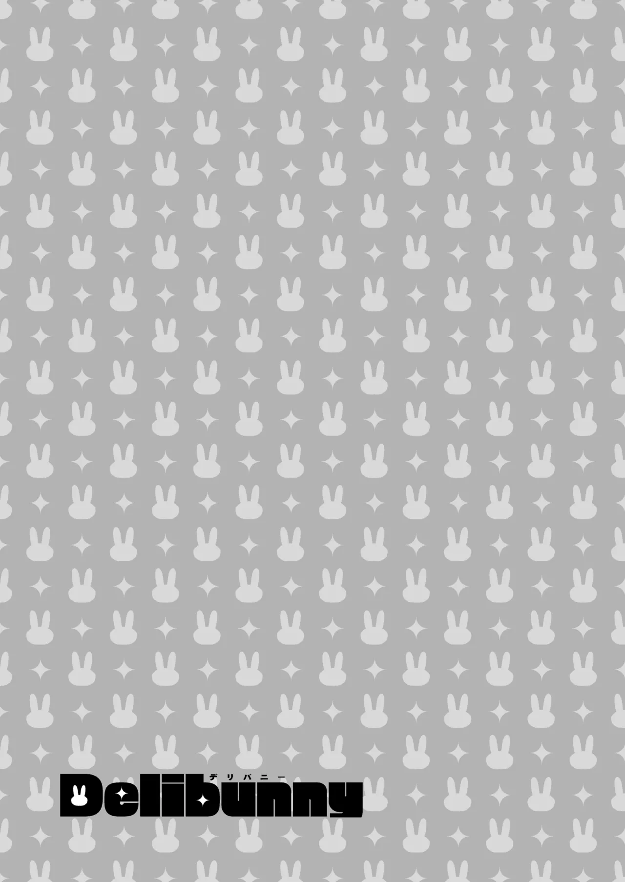 [Sayonara Hornet (Yoshiragi)] Delibunny vol.2 Usami’s Day [Digital] 图片编号 21