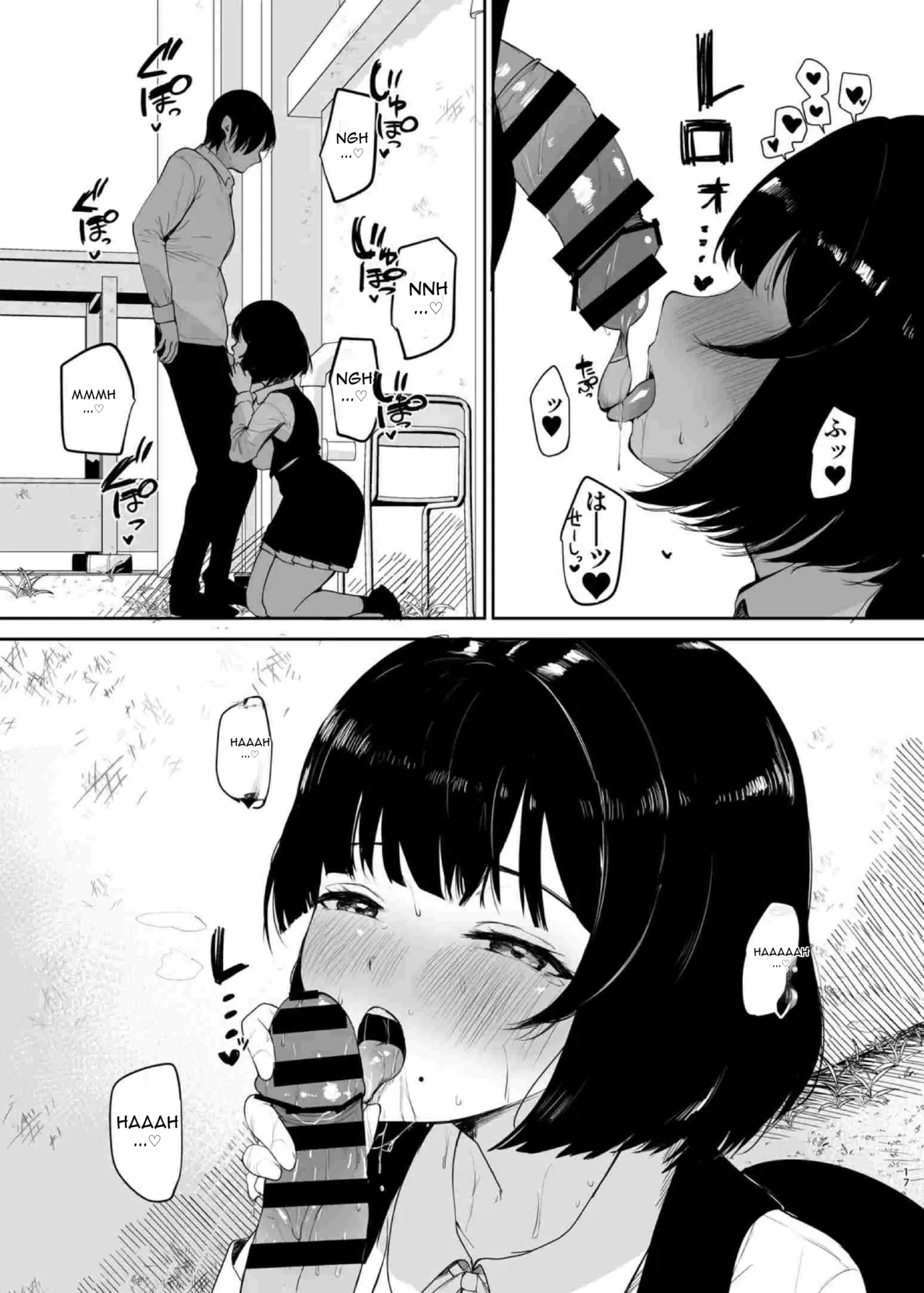 [Muchipanya (Muchipan)] Kimi ga Inai to Ikite Ikenai | I Can't Live Without You (Gakuen IDOLM@STER) [English] [MTL] [Digital] 图片编号 18