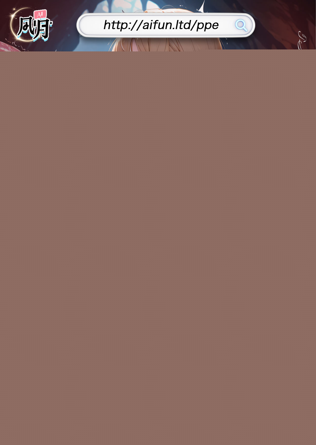 [Uniyaa (Ikinari Mojio)] Hatsuiku ga Yokute Oshi ni Yowai Osananajimi ga Ki ni Natte Shikatanai (Kohen) [Chinese] [Digital] image number 53