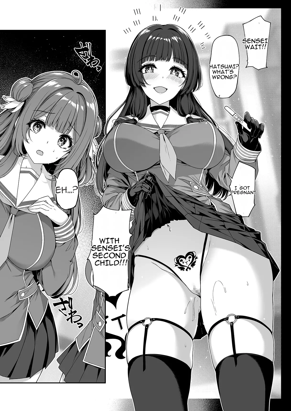 The Reversed World's Sex Education Academy 画像番号 13