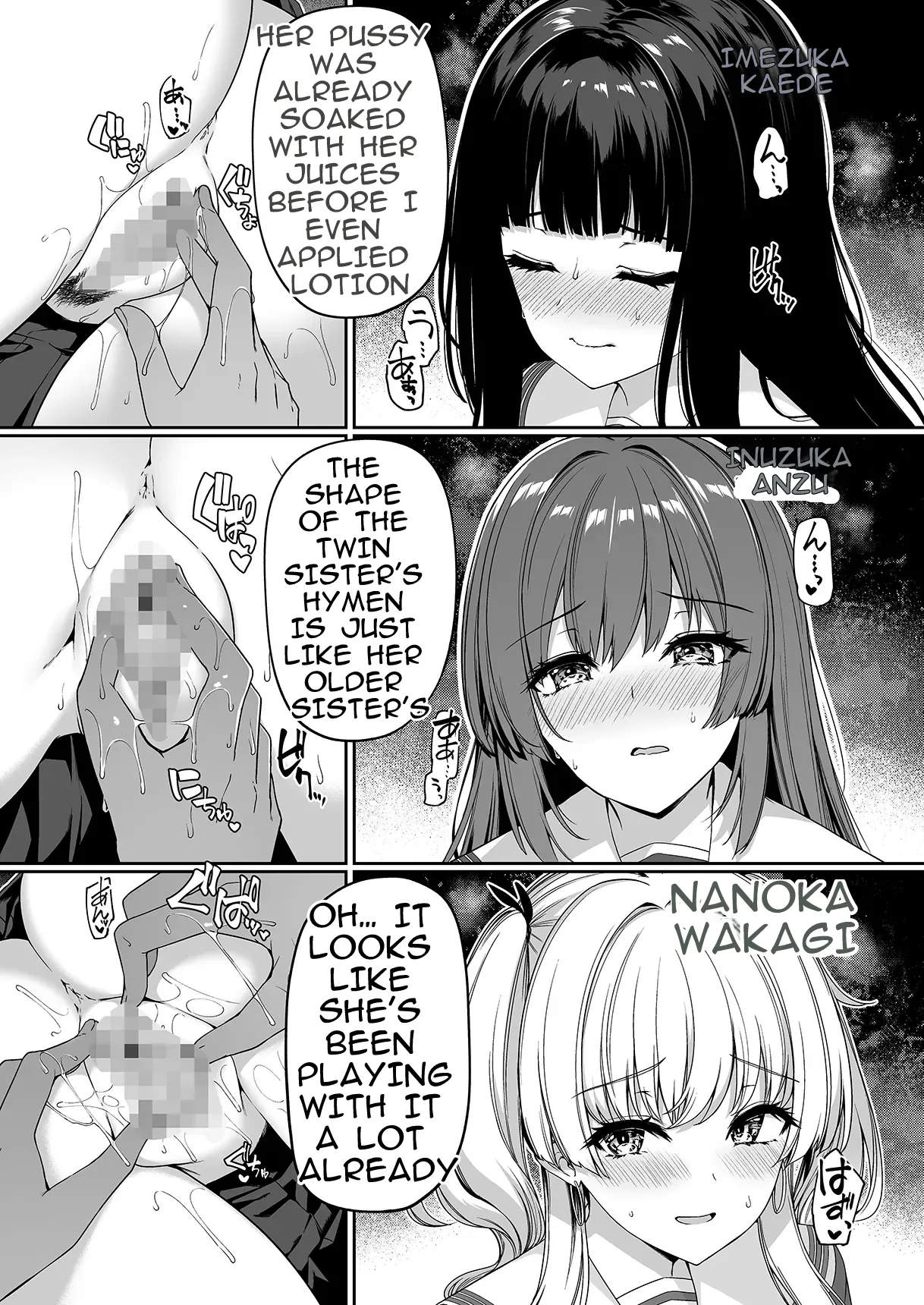 The Reversed World's Sex Education Academy 画像番号 19