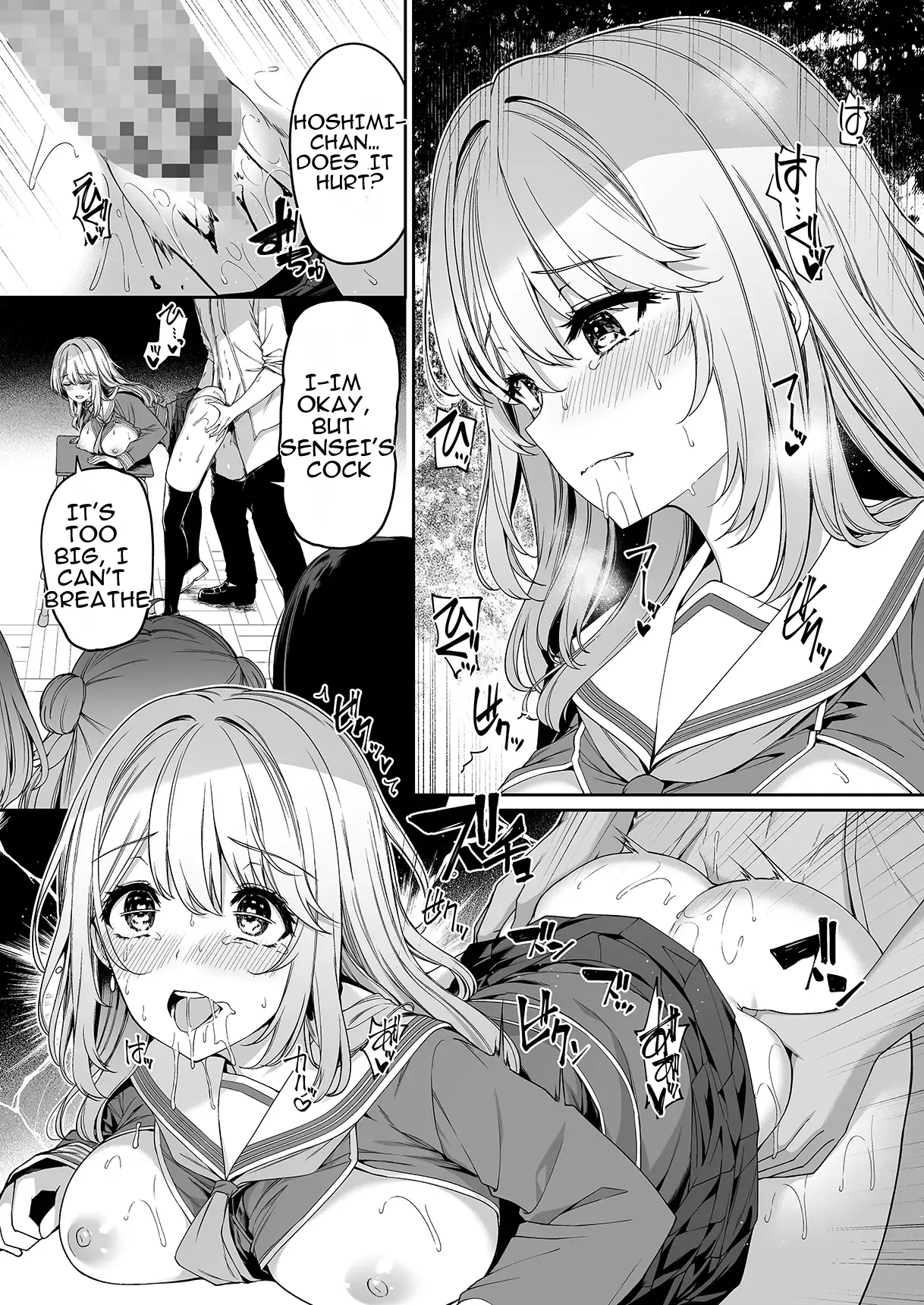 The Reversed World's Sex Education Academy 画像番号 24