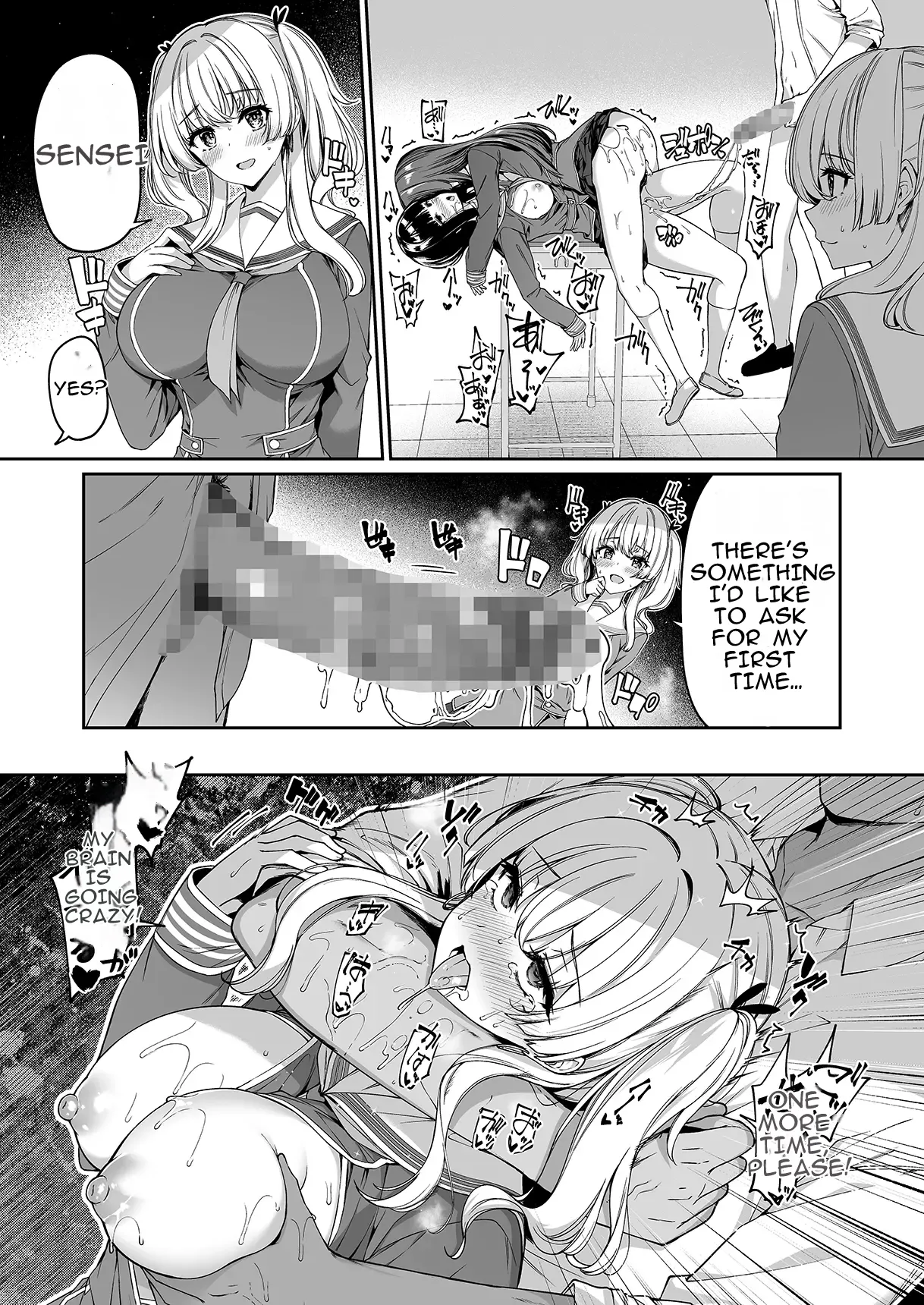 The Reversed World's Sex Education Academy 画像番号 31