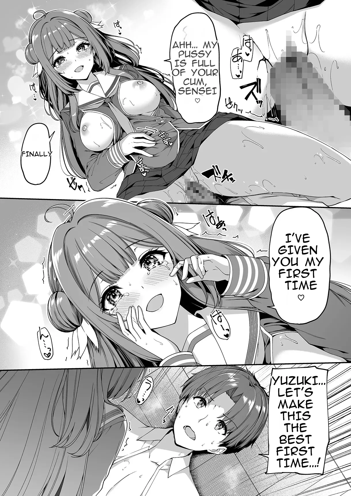 The Reversed World's Sex Education Academy 画像番号 37