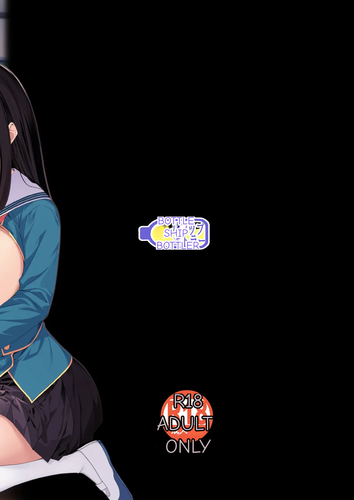 The Reversed World's Sex Education Academy 画像番号 49