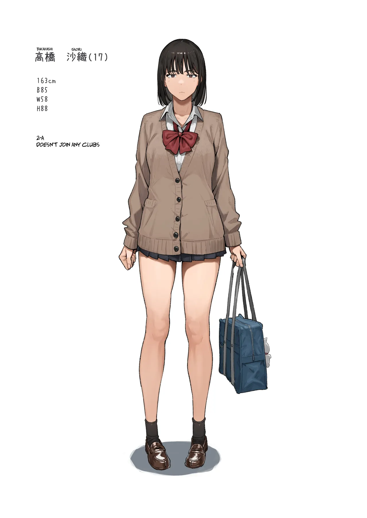 [Ashizuki] Mind control sex [English] [Gagak_Ireng] [Digital] image number 1