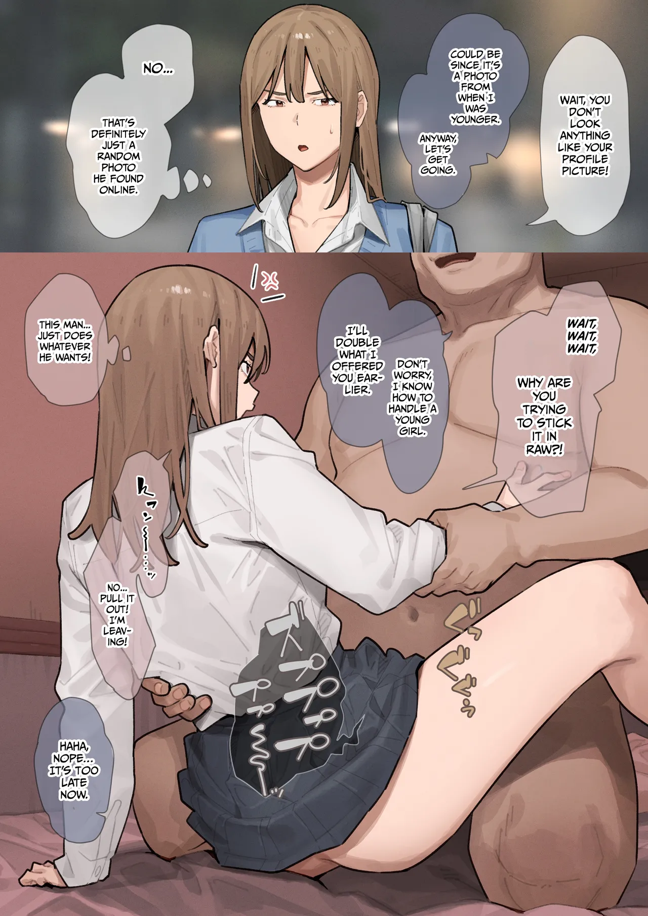 [Ashizuki] A creepy old man who looks different from his photo shows up and ends up cumming inside a gyaru [English] [Gagak_Ireng] [Digital] 画像番号 1