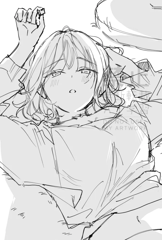 [Oimori Naname] kuzu demo aishite? kataomoi no ikemen oniisan ni karata mo otosarete nukedasemasen | 渣男自有美人爱。与暗恋已久的帅哥店员沉溺在鱼水之欢中无法自拔 07 [Chinese] [可可鲜奶屋汉化] 画像番号 32