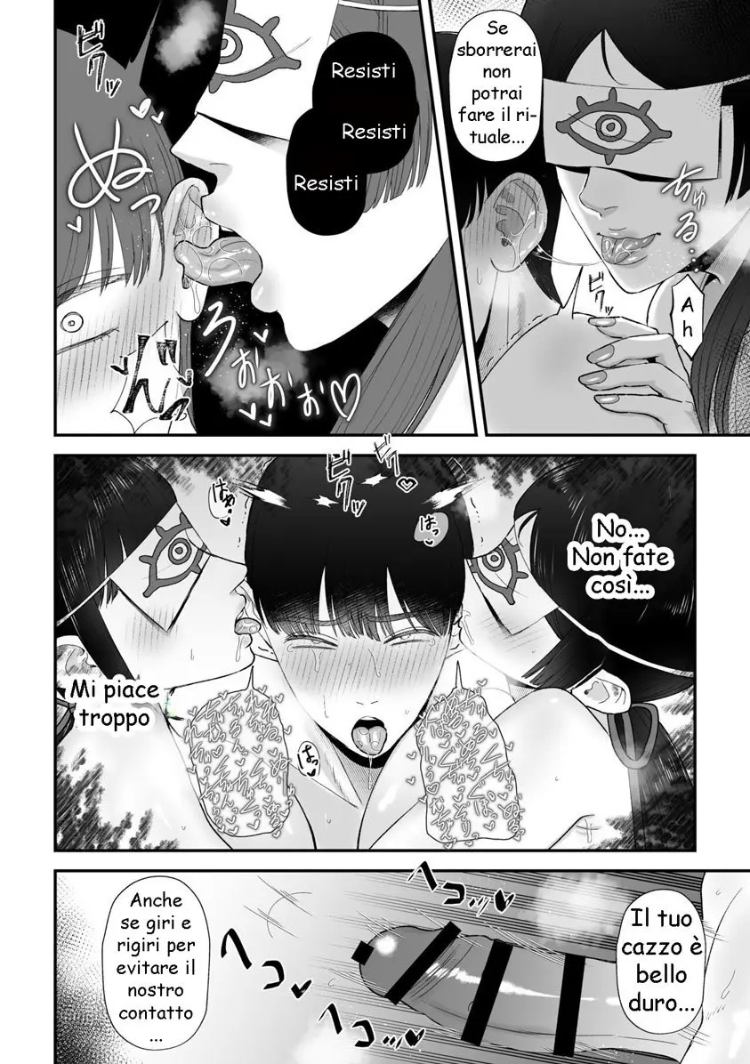 [Watari Kaoru] Sakusei Fushou ~Kozukuri No Gi~ | Cerimonia Dell’ Inseminazione Della Sacerdotessa [Italian] [Digital] 图片编号 8