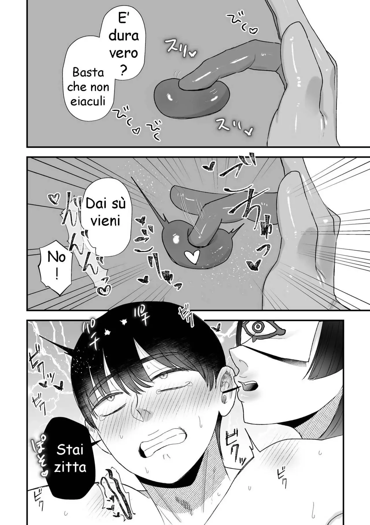 [Watari Kaoru] Sakusei Fushou ~Kozukuri No Gi~ | Cerimonia Dell’ Inseminazione Della Sacerdotessa [Italian] [Digital] 图片编号 12