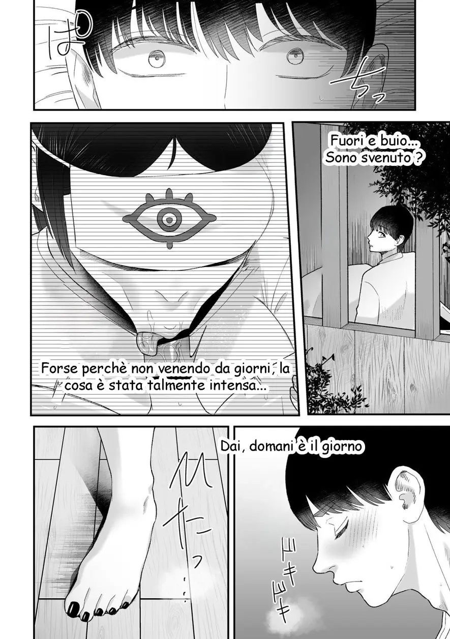 [Watari Kaoru] Sakusei Fushou ~Kozukuri No Gi~ | Cerimonia Dell’ Inseminazione Della Sacerdotessa [Italian] [Digital] 图片编号 18