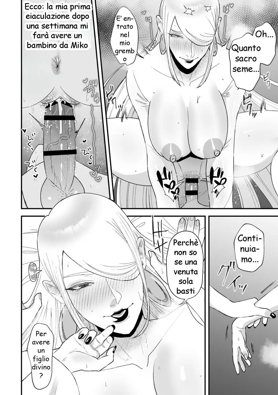 [Watari Kaoru] Sakusei Fushou ~Kozukuri No Gi~ | Cerimonia Dell’ Inseminazione Della Sacerdotessa [Italian] [Digital] 图片编号 24