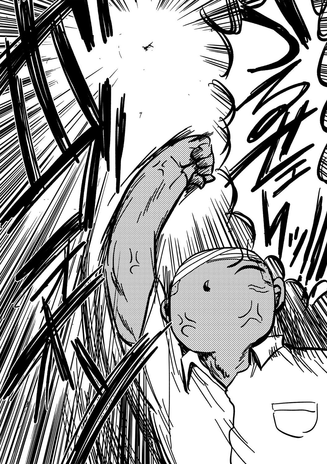 [Kiliu] Ike! Seijun Gakuen Ero-Mangabu Ch. 9 (COMIC Masyo 2021-02) [Chinese] [最爱福瑞汉化组] [Digital] image number 16