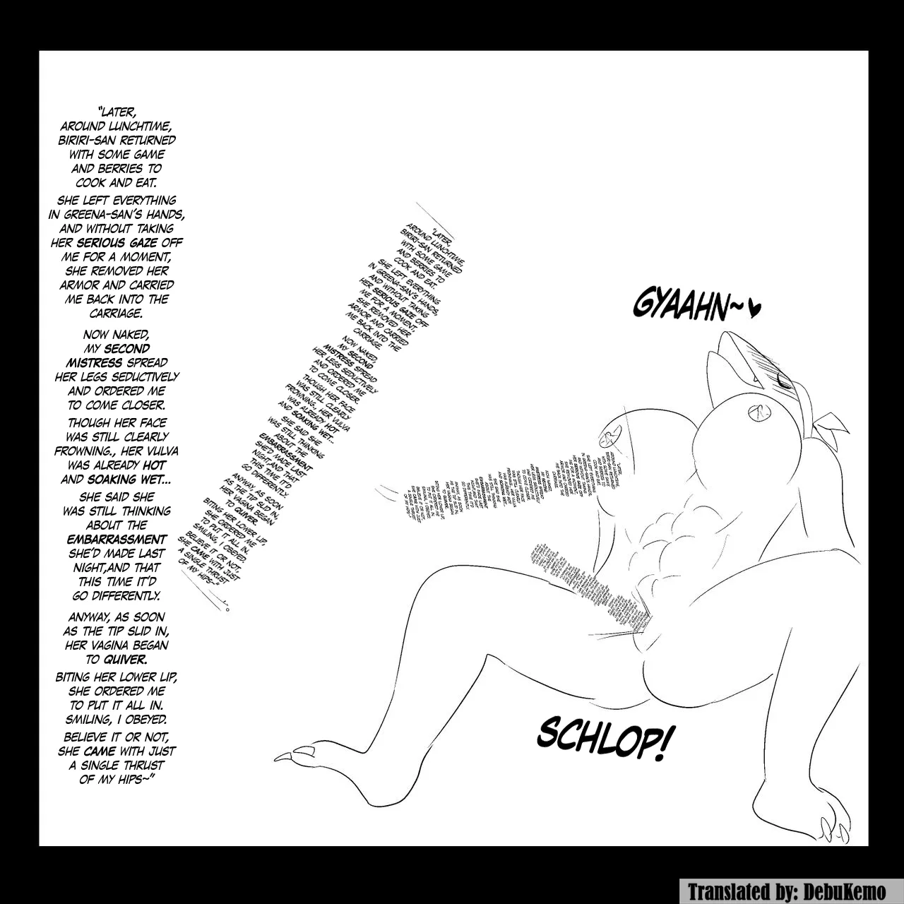 [Ampullaria] The Attack Of The Demon Lord's Army [English] [DebuKemo] [Digital] 图片编号 39