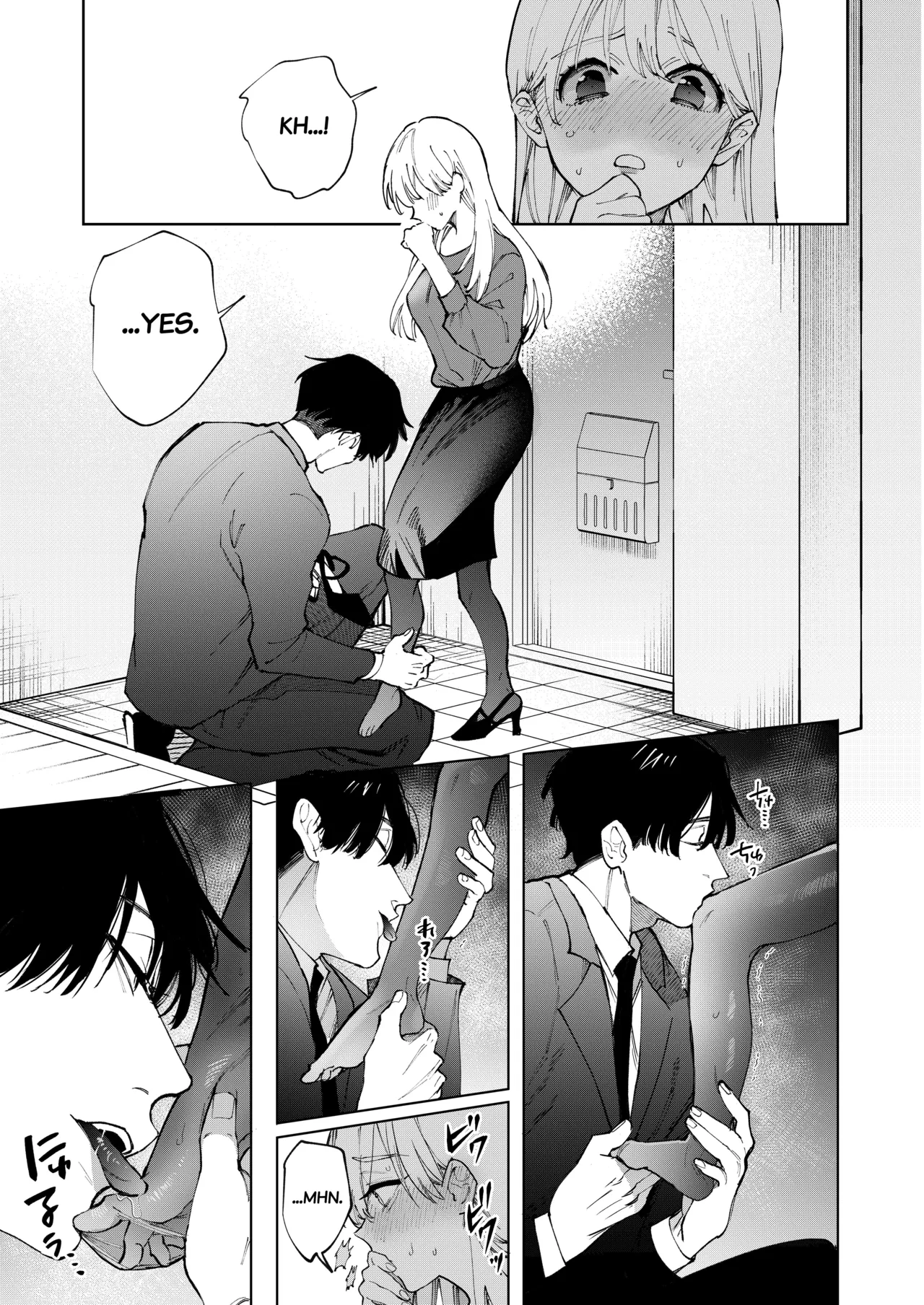 [THE WAIDAN (Douge Konome)] Until She Drowns In His Affectionate Care [English] [Project Valvrein] [Digital] image number 21