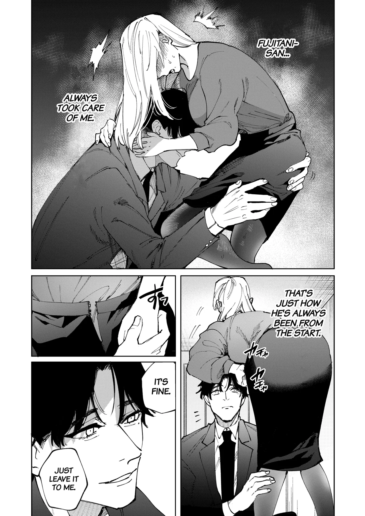 [THE WAIDAN (Douge Konome)] Until She Drowns In His Affectionate Care [English] [Project Valvrein] [Digital] image number 22