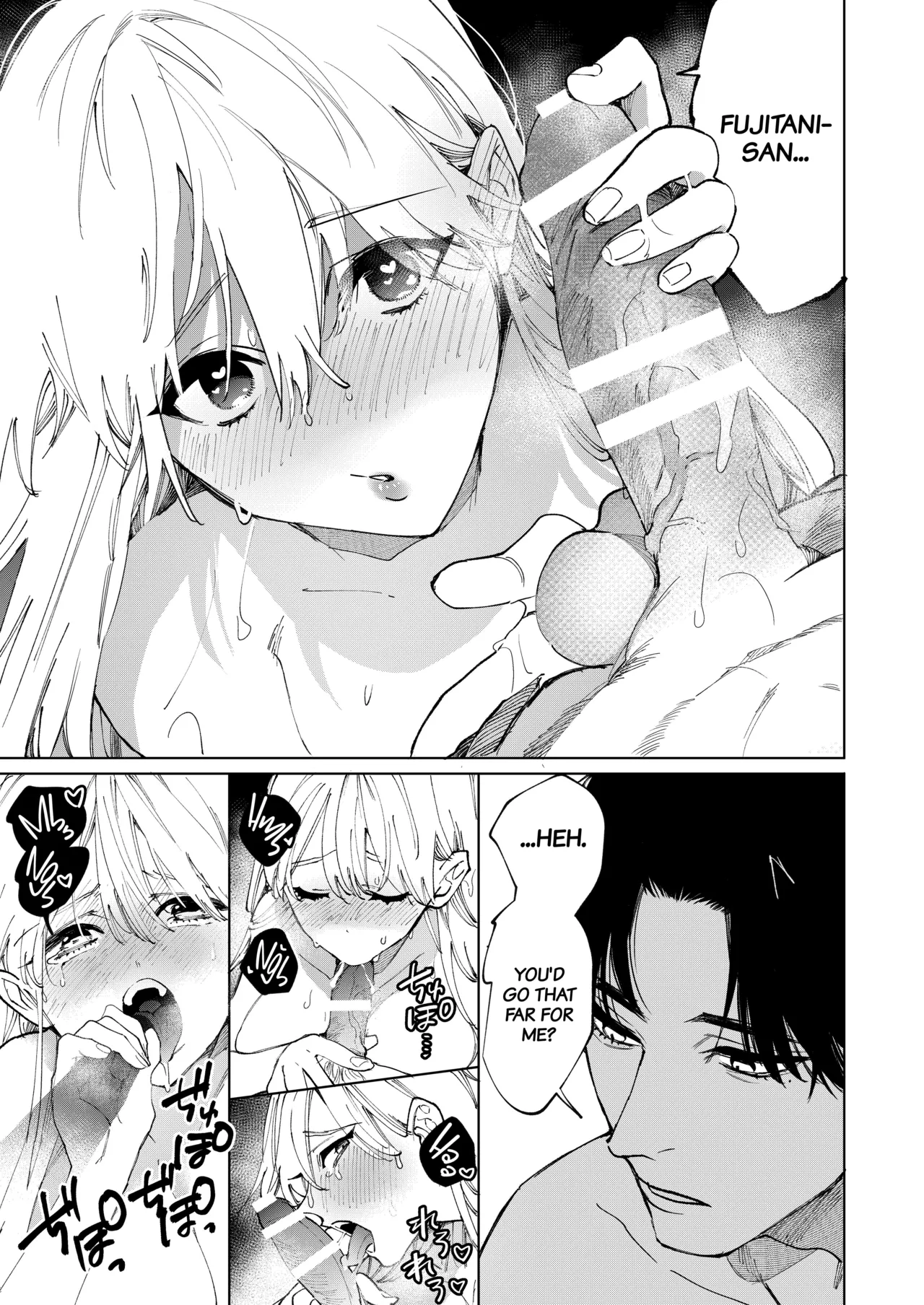 [THE WAIDAN (Douge Konome)] Until She Drowns In His Affectionate Care [English] [Project Valvrein] [Digital] image number 45