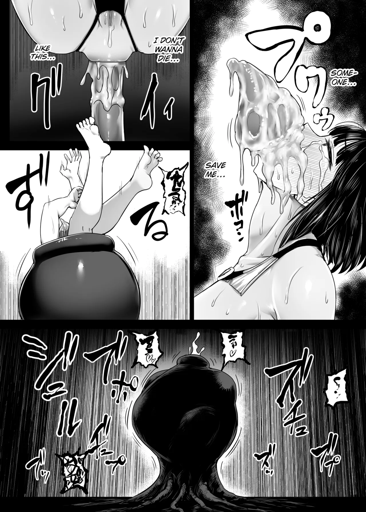 [Ishimiso] Heroine Koumon Choukyou [English] [Decensored] [Kuraudo] [Clem] 图片编号 51