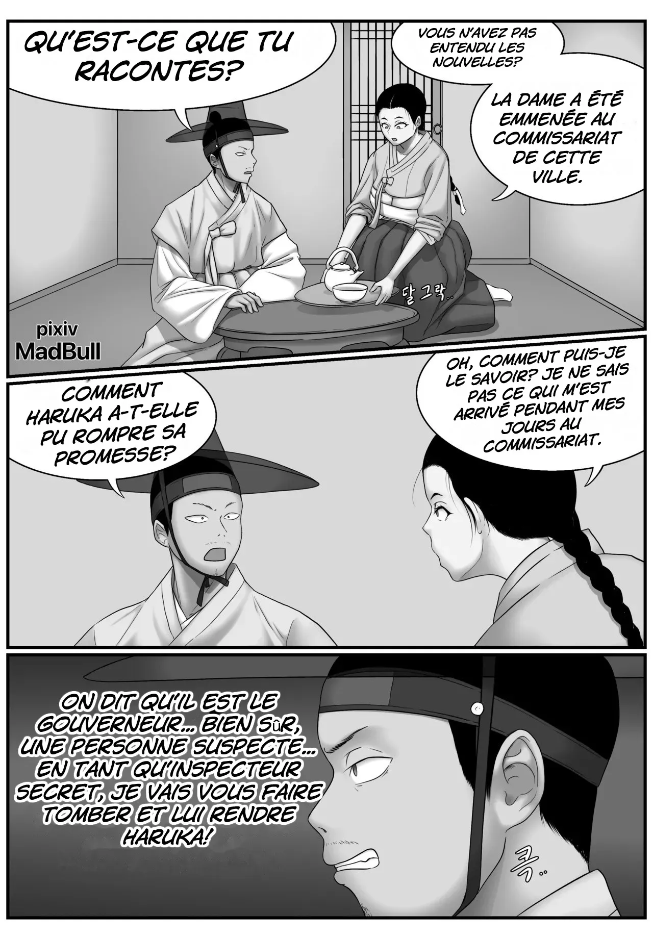 [MadBull] La Chute de Hyangdan [French] image number 2