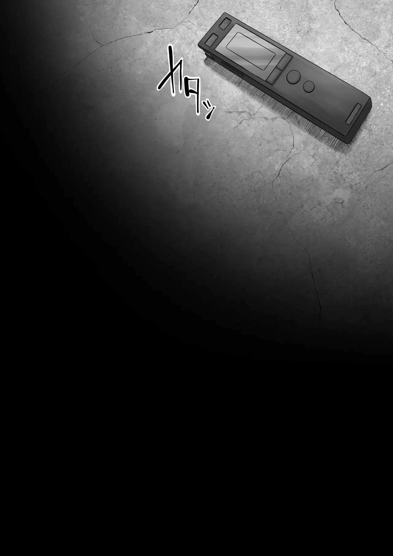 [Kurogoma Seizou Koujou (Goma Gorilla)] Shiriana Benjo Kaisan | 뒷구멍 변녀의 파멸 [Korean] 图片编号 21