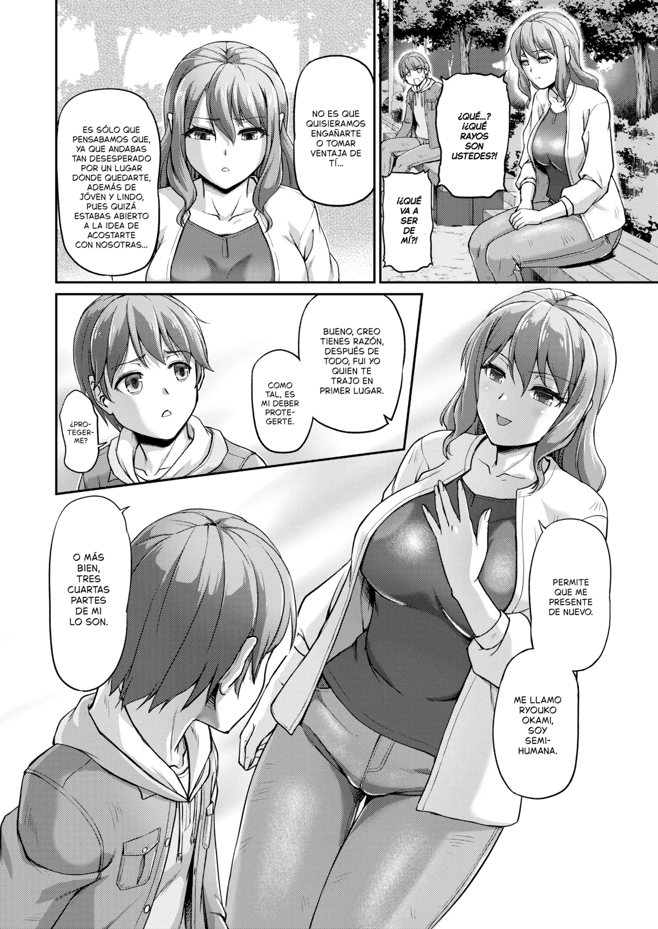 Youjokan no Nichijou ch 2-3 [Spanish] {Full Moon} [Decensored] [Digital] 画像番号 6