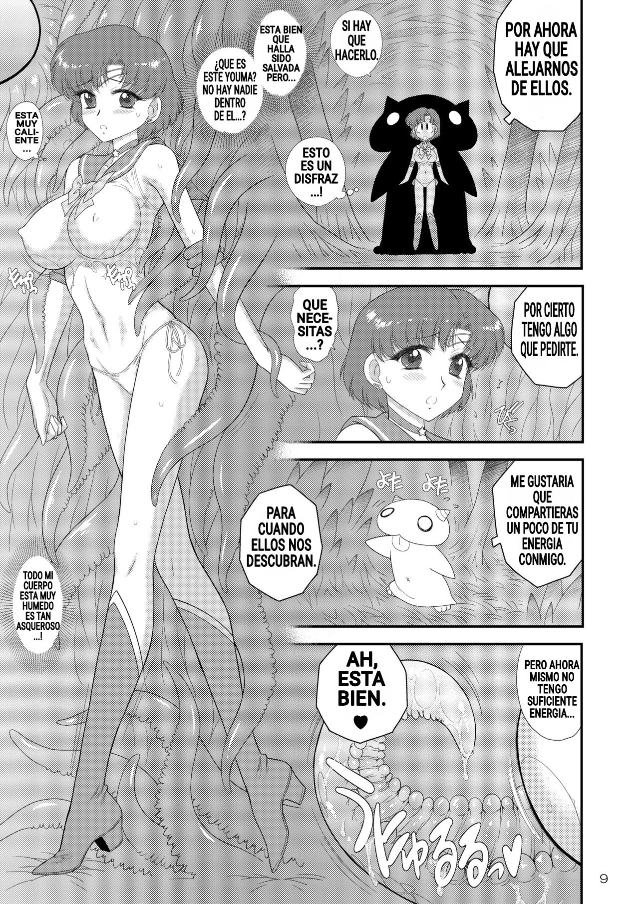 [BLACK DOG (Kuroinu Juu)] Kigurumi no Naka wa Massakari (Bishoujo Senshi Sailor Moon) [Spanish] [Digital] image number 9