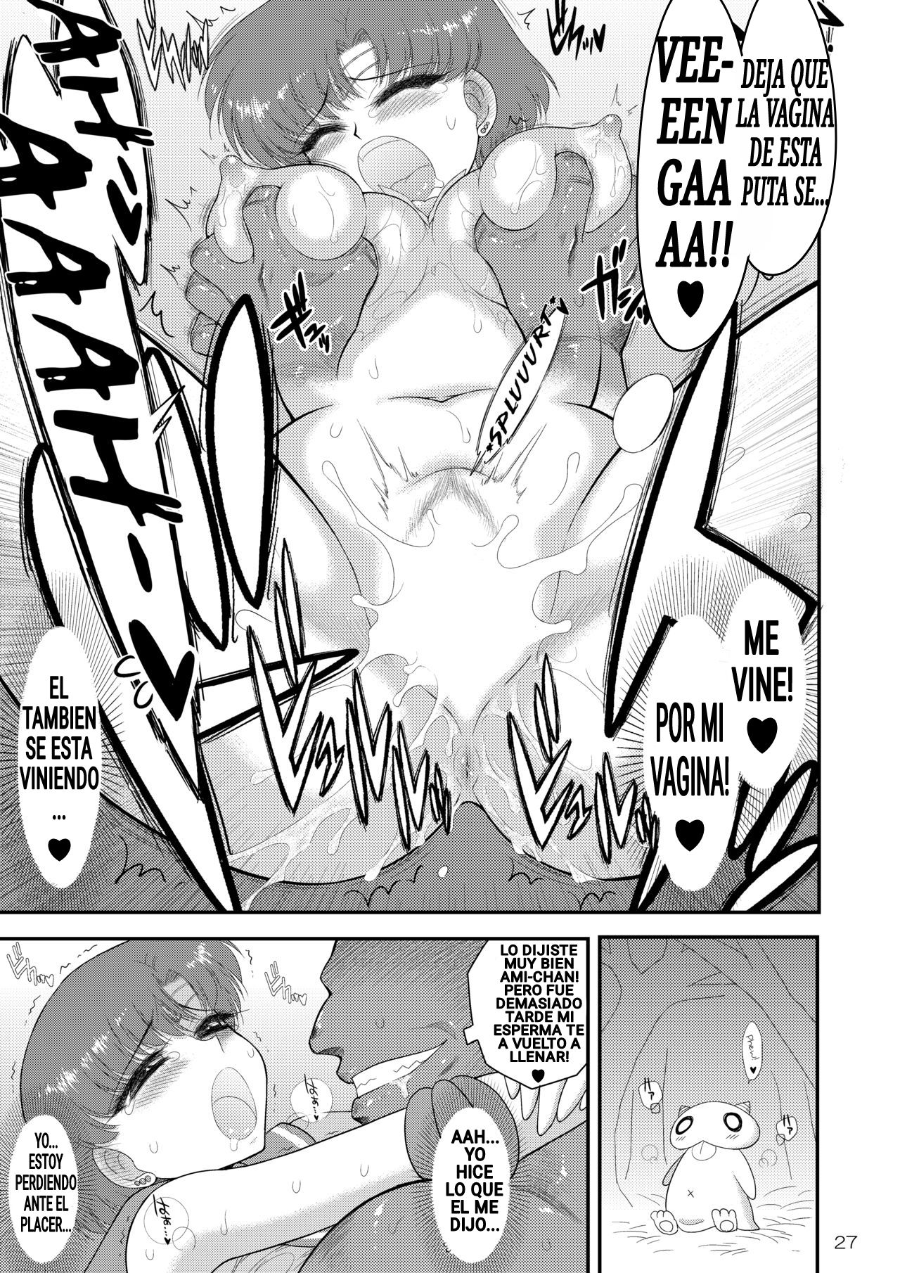 [BLACK DOG (Kuroinu Juu)] Kigurumi no Naka wa Massakari (Bishoujo Senshi Sailor Moon) [Spanish] [Digital] image number 27