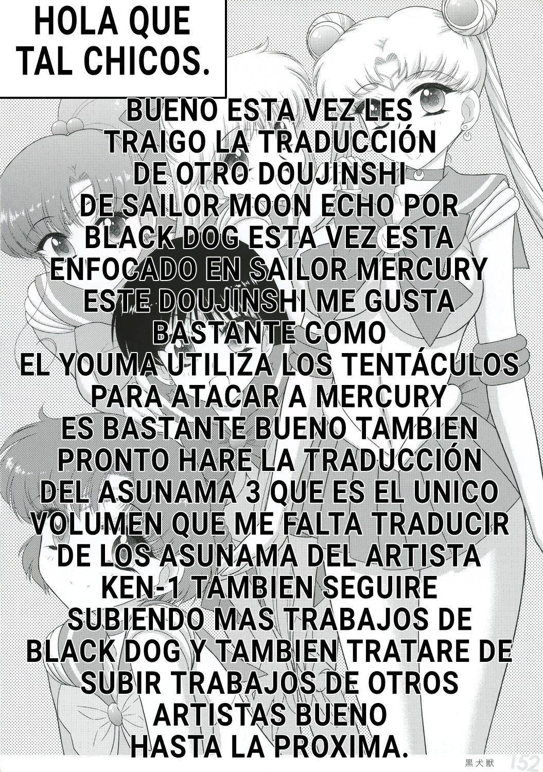 [BLACK DOG (Kuroinu Juu)] Kigurumi no Naka wa Massakari (Bishoujo Senshi Sailor Moon) [Spanish] [Digital] image number 36