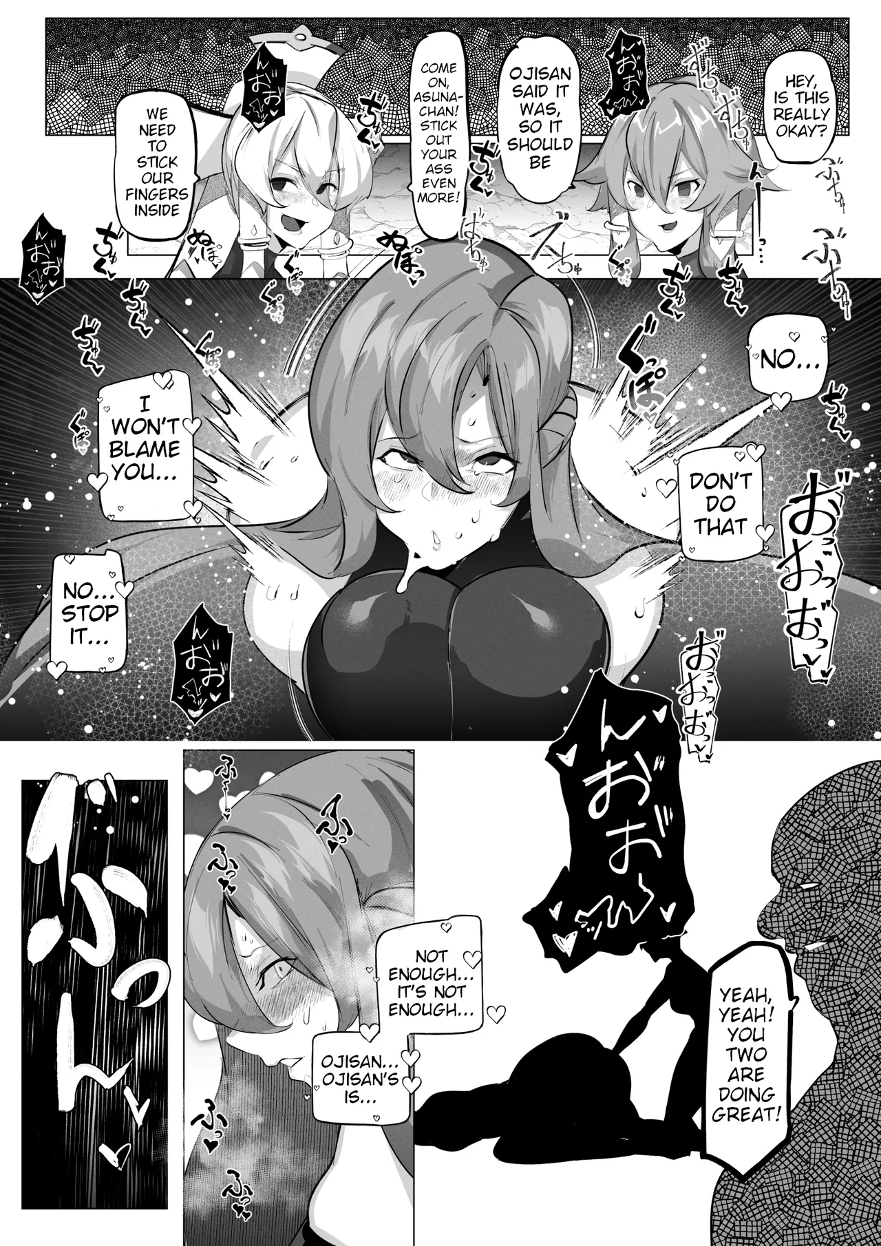 [Mr.way] SAO Asuna, Leafa, Sinon ga Oji-san ni Kancho Sareru Hanashi (Sword Art Online) [English] image number 7