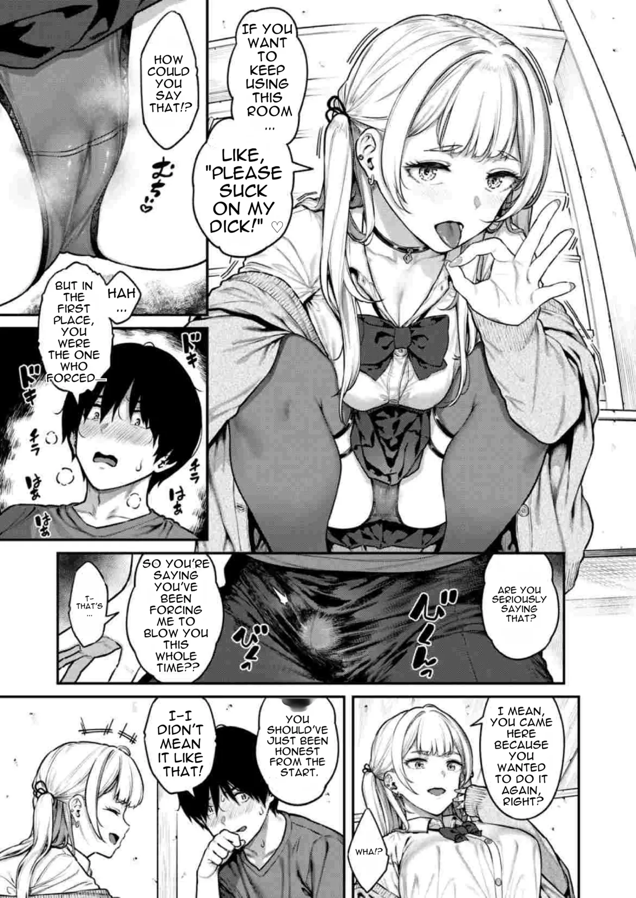 [Sajipen] Ippatsu Nuitekureru Basaki no Gal | The Gal at My Part-Time Job Who Jerks Me Off [English] [DNTA] 图片编号 6