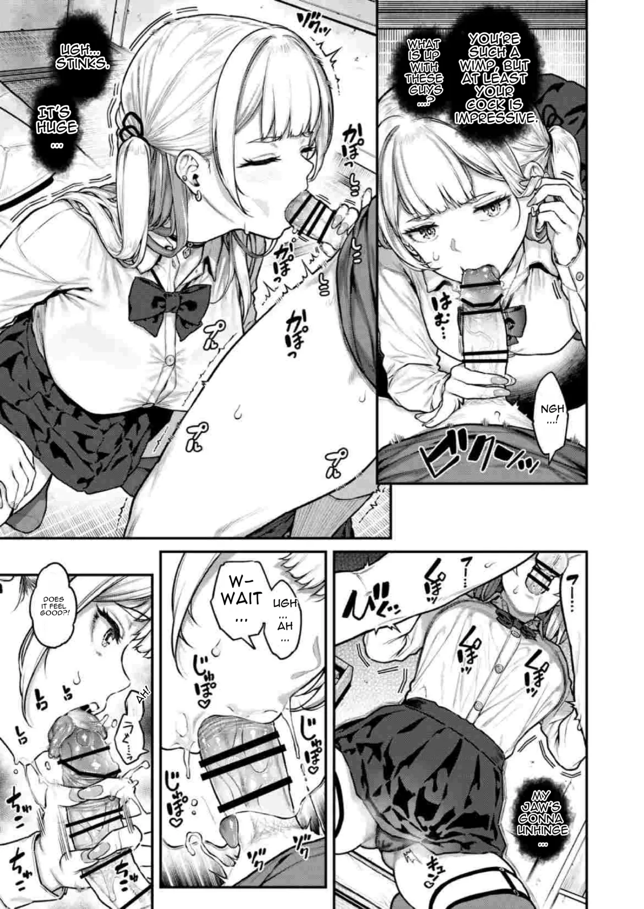 [Sajipen] Ippatsu Nuitekureru Basaki no Gal | The Gal at My Part-Time Job Who Jerks Me Off [English] [DNTA] 图片编号 12