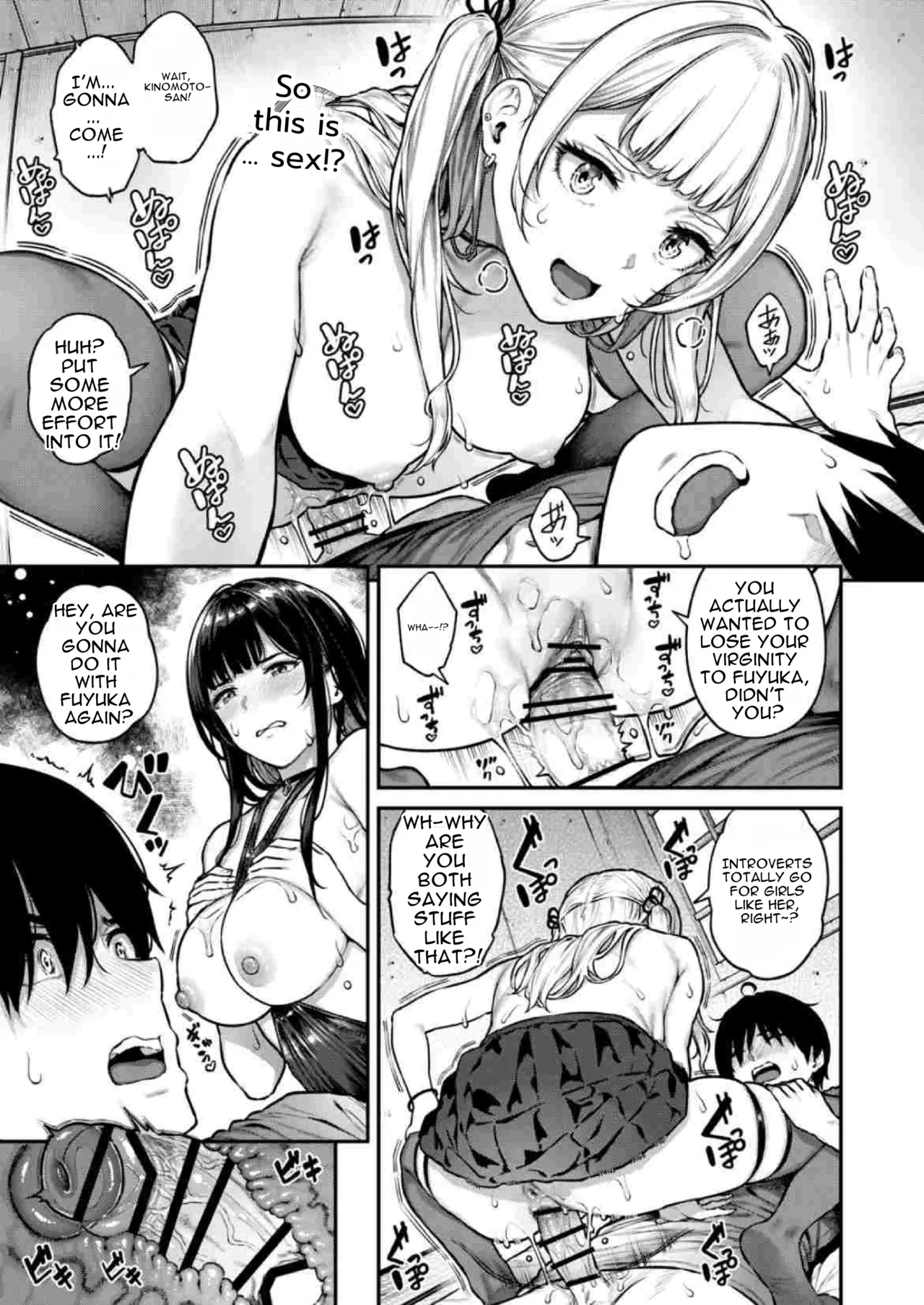 [Sajipen] Ippatsu Nuitekureru Basaki no Gal | The Gal at My Part-Time Job Who Jerks Me Off [English] [DNTA] 图片编号 18