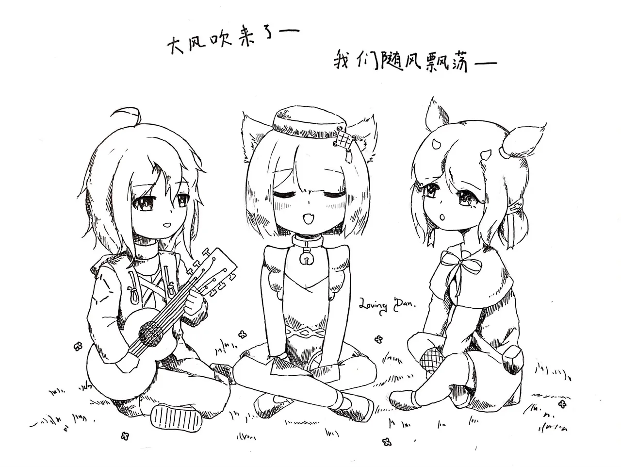 茶歇（明日方舟）（蒂博纯爱） 图片编号 4