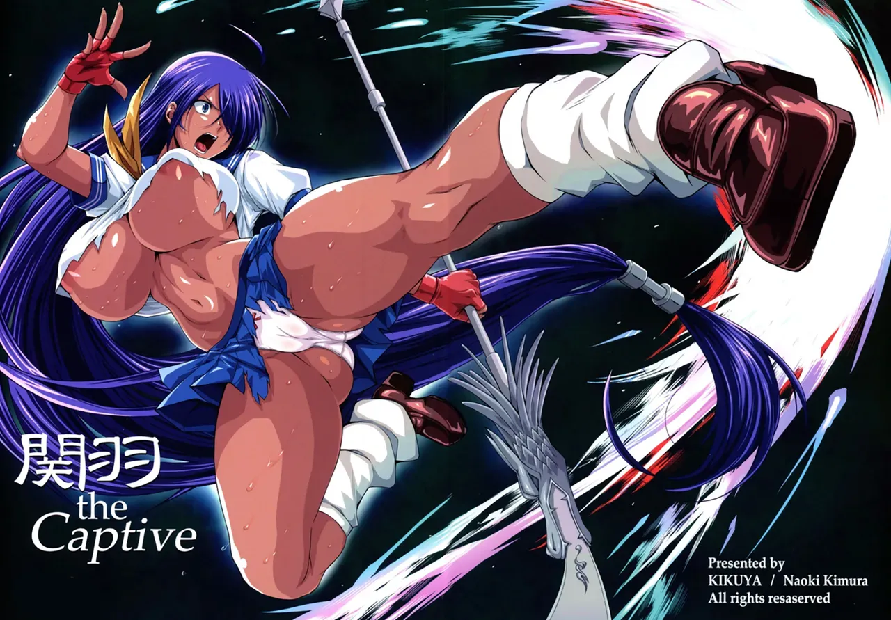 [Kikuya (Kimura Naoki)] Kanu the Captive | Kanu la Cautiva (Ikkitousen) [Spanish] [Harenchi no Fansub] изображение № 28