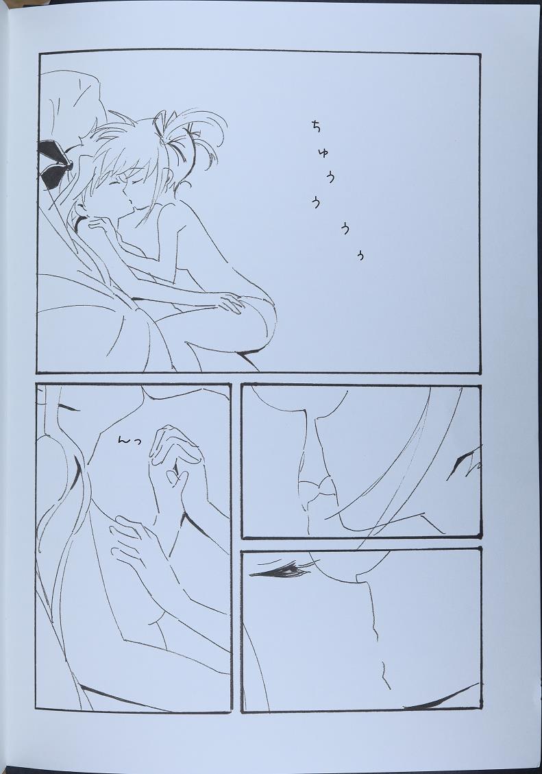 [Harikona P] Iiwake Maybe (Mahou Shoujo Lyrical Nanoha) [Spanish] [Nekomi Fansub] 图片编号 4