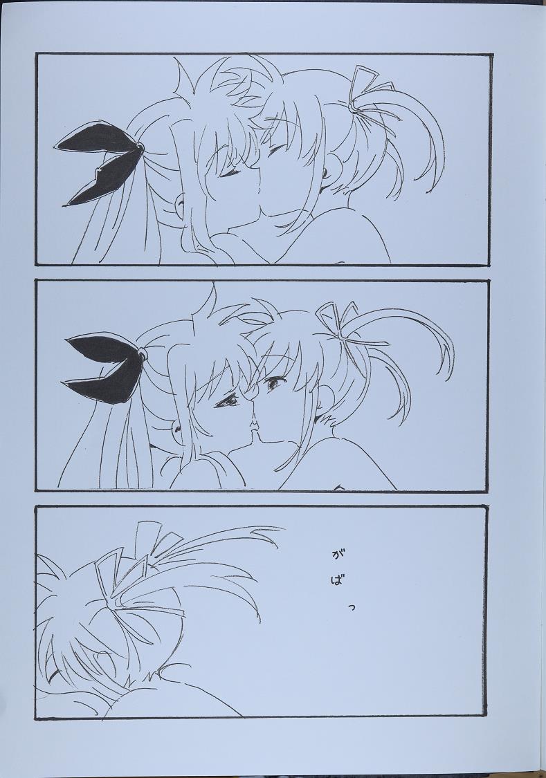 [Harikona P] Iiwake Maybe (Mahou Shoujo Lyrical Nanoha) [Spanish] [Nekomi Fansub] 图片编号 5