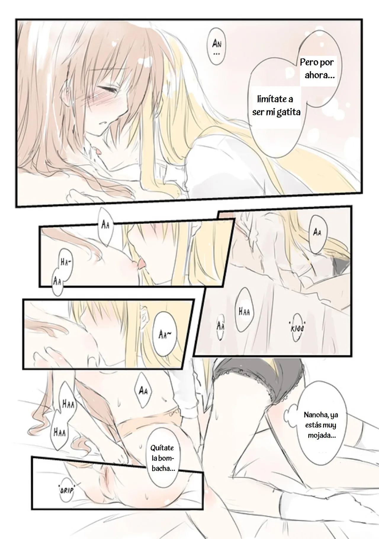 [Author?] Hazukashii (Mahou Shoujo Lyrical Nanoha) [Spanish] [Nekomi Fansub] 图片编号 3