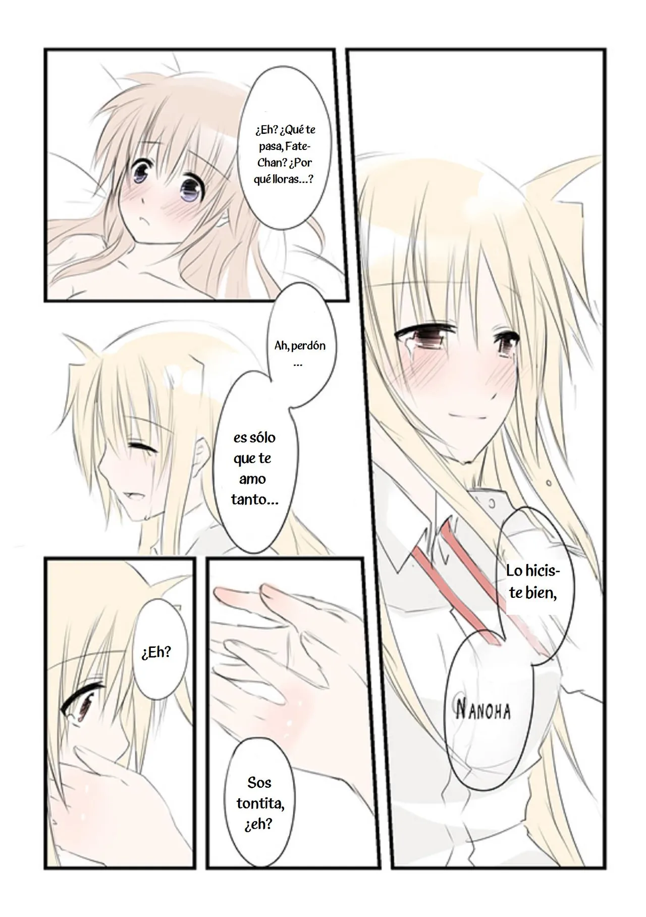 [Author?] Hazukashii (Mahou Shoujo Lyrical Nanoha) [Spanish] [Nekomi Fansub] 图片编号 9