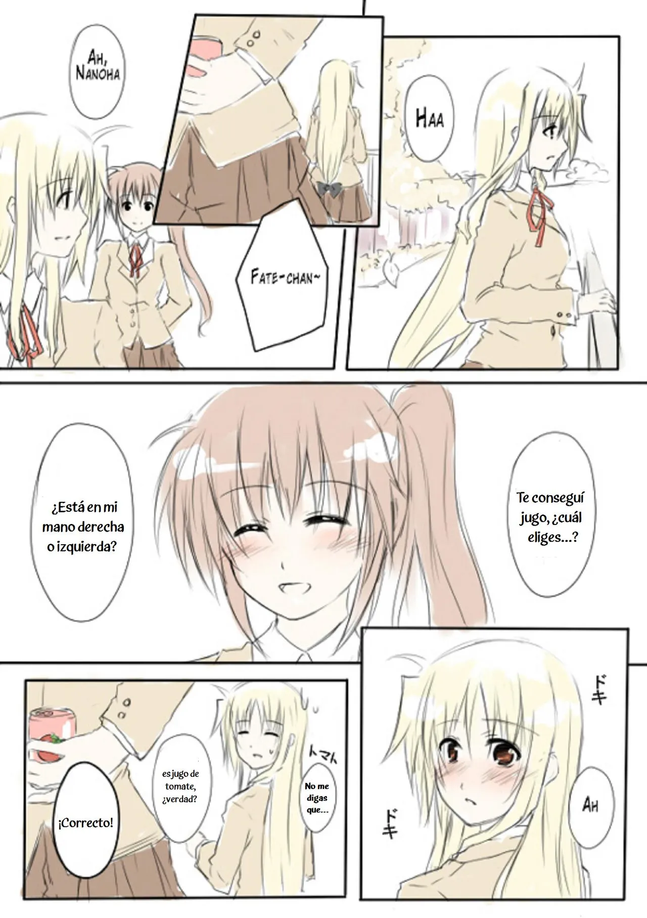 [Author?] Hazukashii (Mahou Shoujo Lyrical Nanoha) [Spanish] [Nekomi Fansub] 图片编号 14