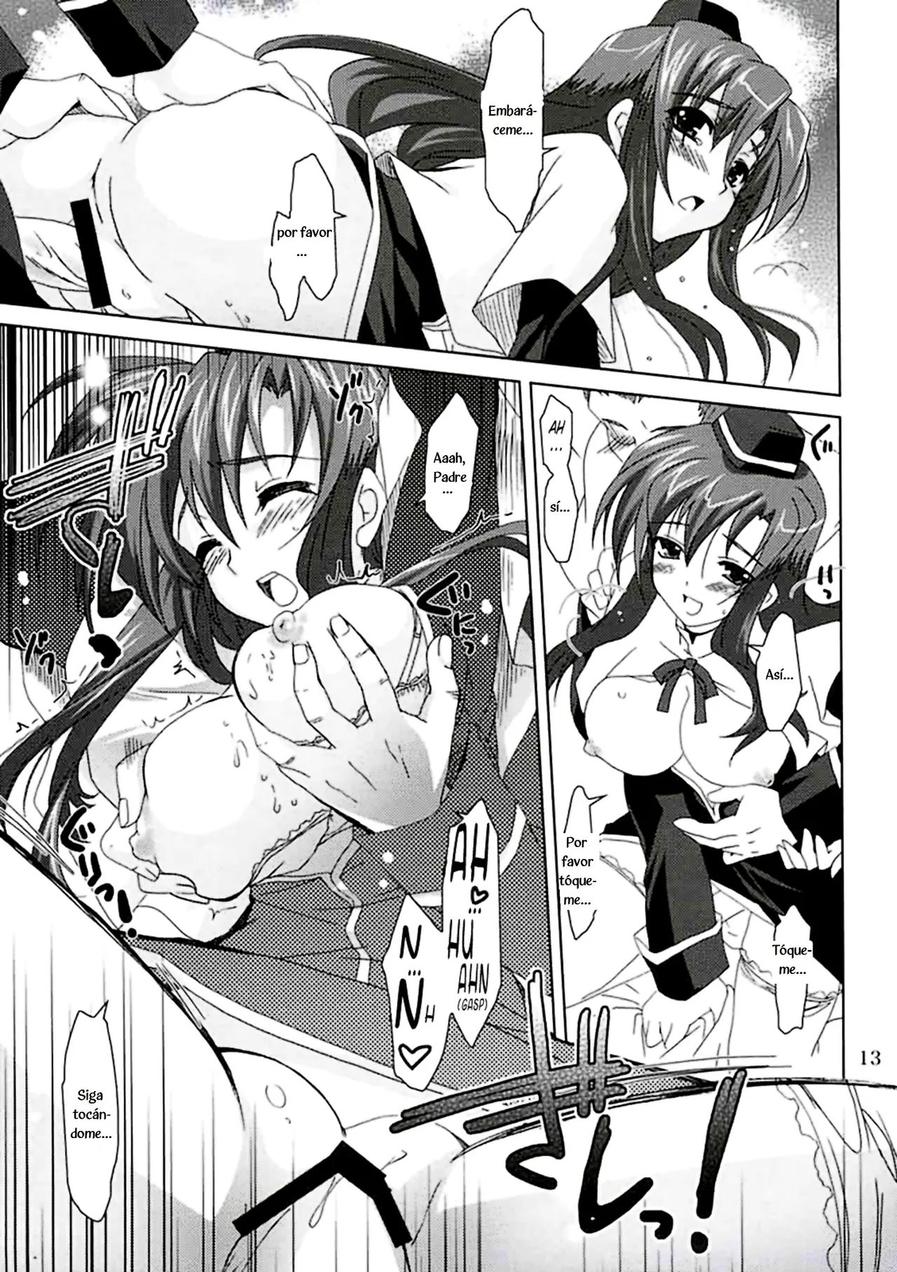 (SC40) [PLUM (Kanna)] Mahou Shoujo MAGICAL SEED No.Due (Mahou Shoujo Lyrical Nanoha) [Spanish] [Biblioteca Hentai] 画像番号 12