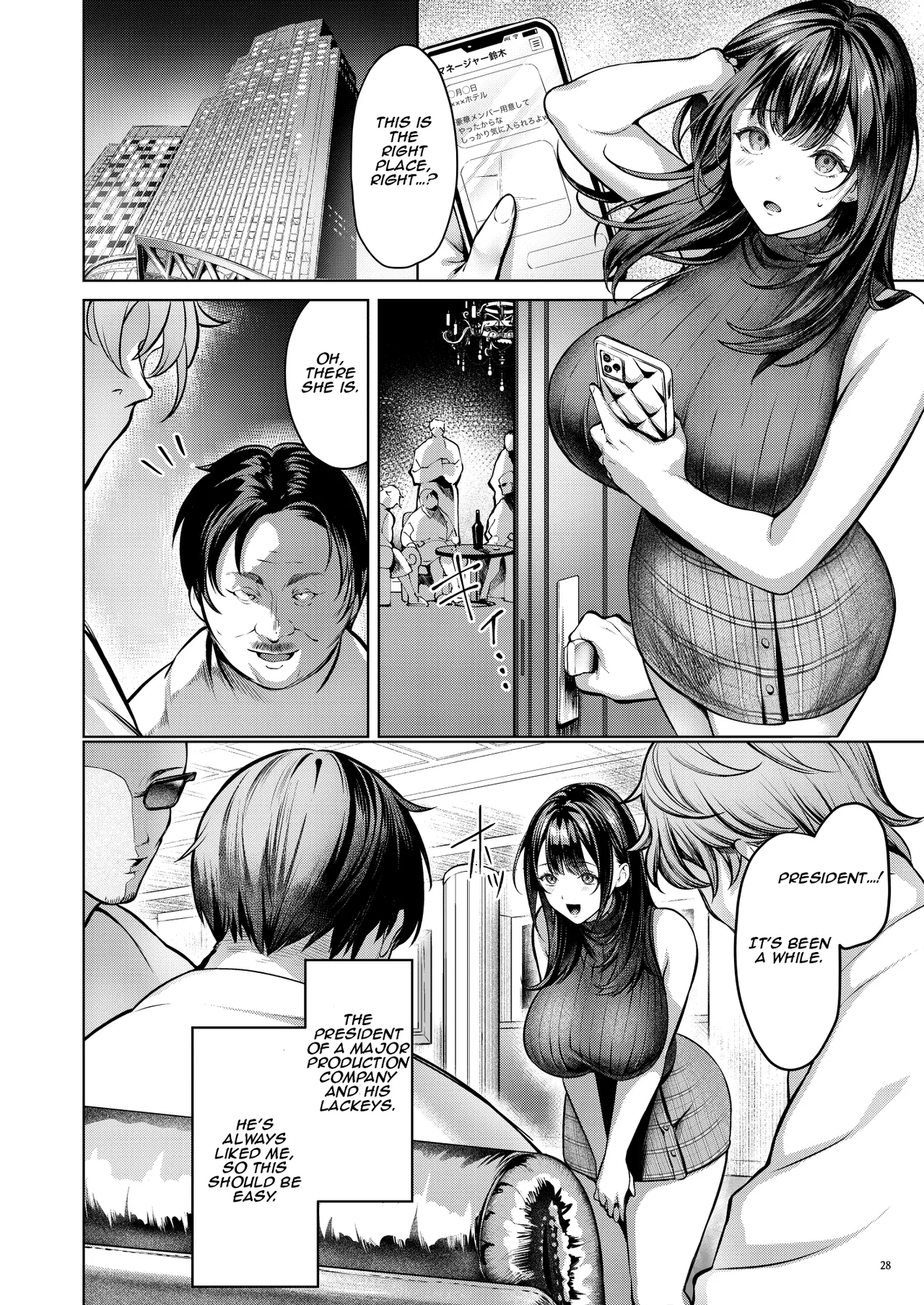 [diletta (Yomogi Mametaro)] Ano Basho e Modoreru no Nara -Moto GraDol Anju, Kyokushou Bikini de Dairankou Hame Ochi- | If I Could Go Back There Again -Former Gravure Idol Anju, Corrupted in a Micro Bikini Orgy- [English] [Aishi21] 画像番号 30