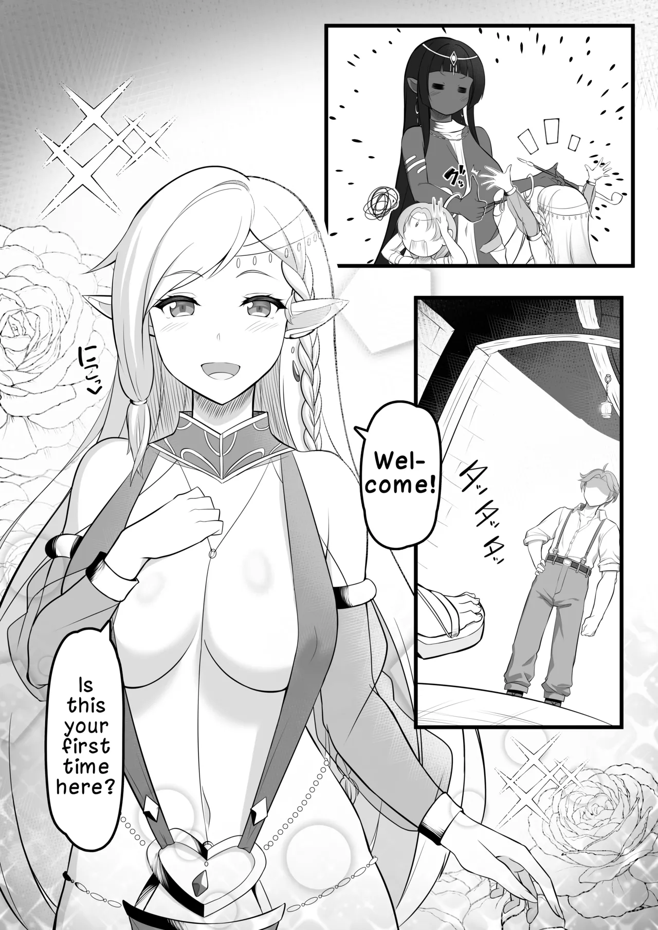 [Odoriko Aikoukai] Odoriko Shoukan ni Ittara, Bijin Elf no Odoriko ga Ippai Shiboritotte Kureta Ohanashi | The Story of When I Went to a Dancer Brothel and a Beautiful Elf Dancer Milked Me Dry [English] [LKK•Scans] [Digital] 画像番号 5
