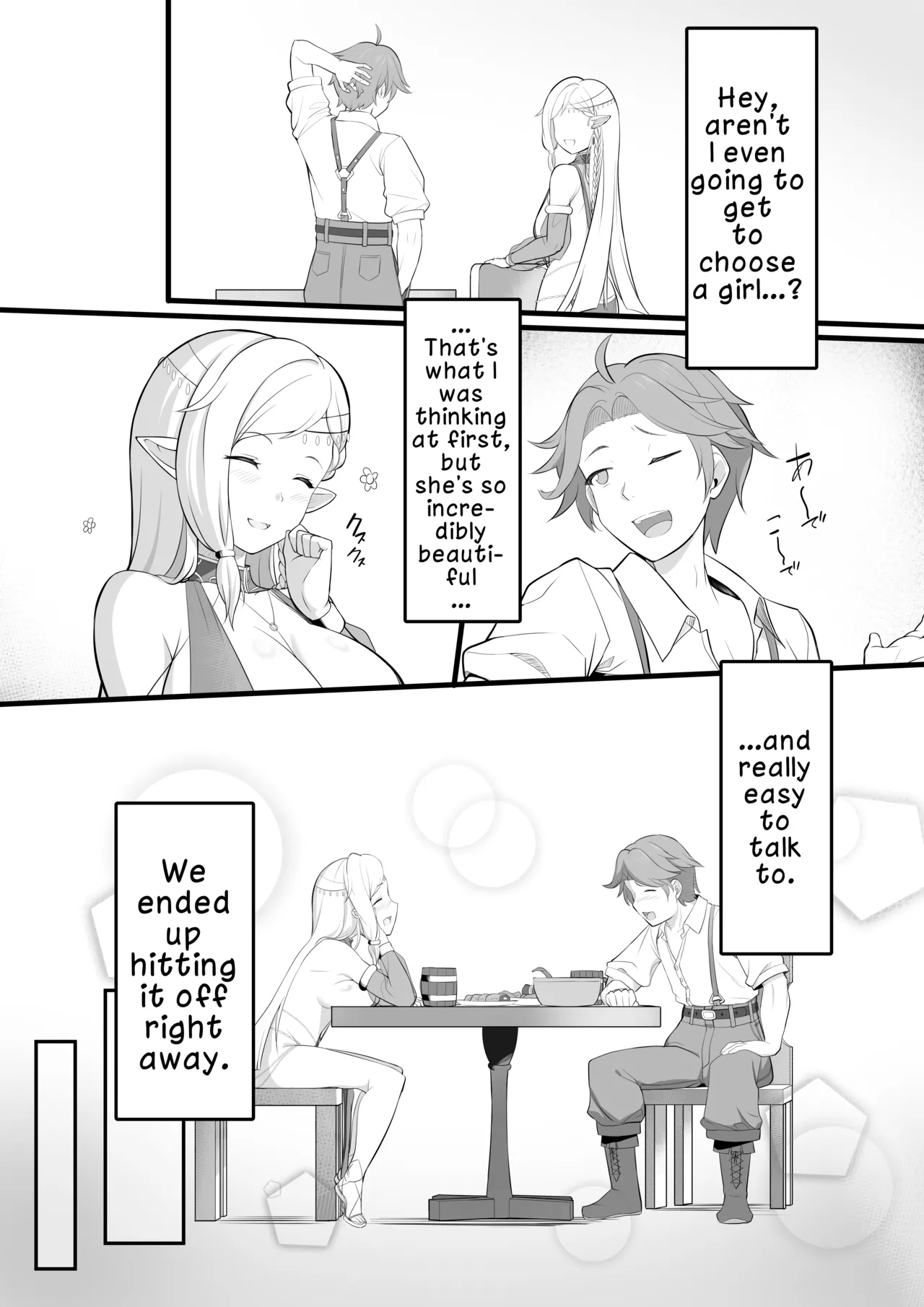 [Odoriko Aikoukai] Odoriko Shoukan ni Ittara, Bijin Elf no Odoriko ga Ippai Shiboritotte Kureta Ohanashi | The Story of When I Went to a Dancer Brothel and a Beautiful Elf Dancer Milked Me Dry [English] [LKK•Scans] [Digital] 画像番号 7