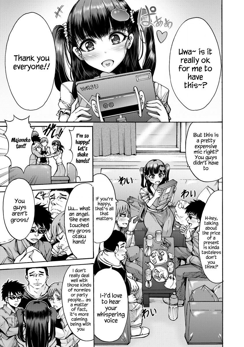 [Wasu] Mugen Kangoku Ch. 1 [English] [SquigglesJP] [Digital] image number 7