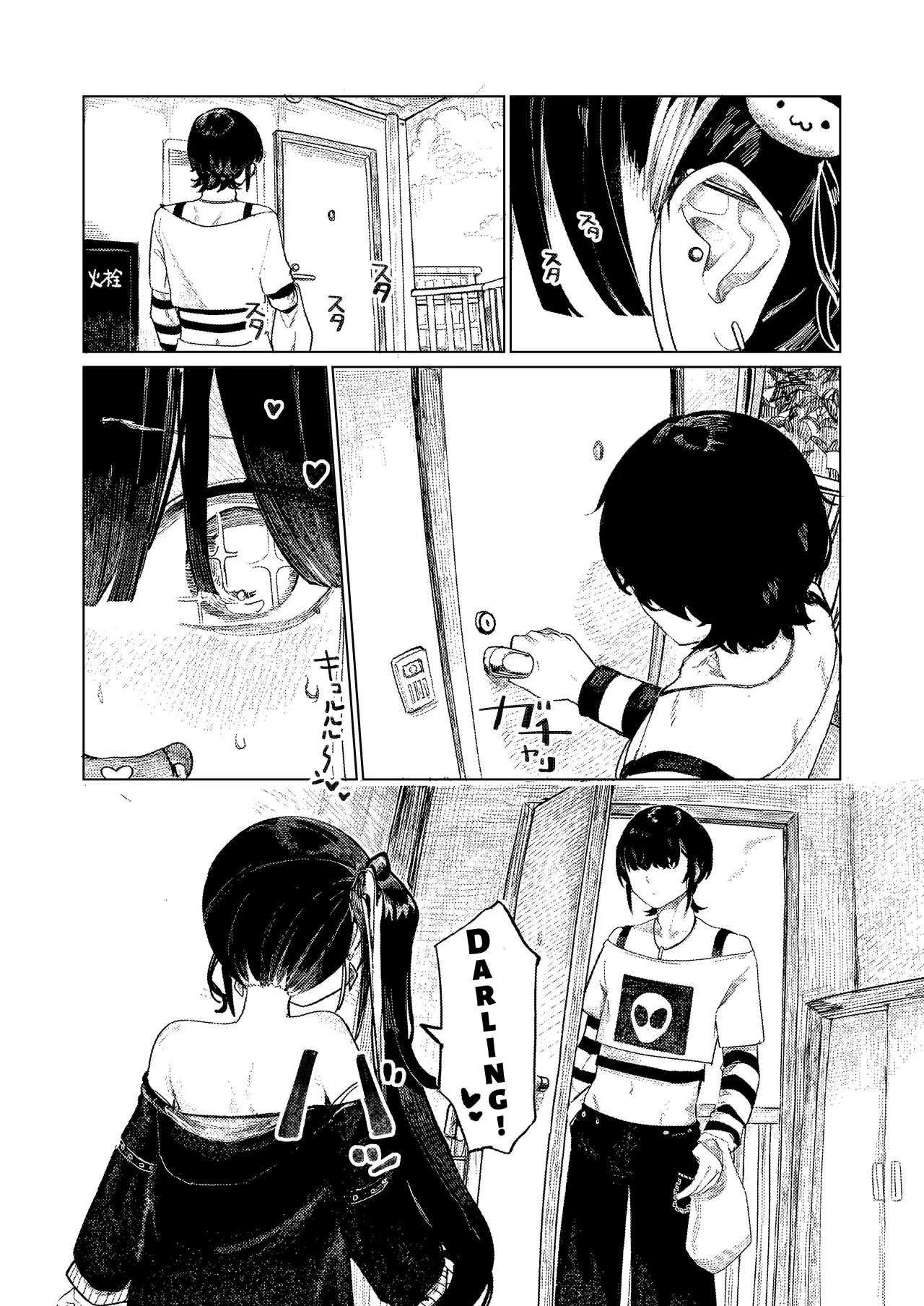 [Mikuroya (microa)] Menhera Collection Black [English] [Mr. Frog Translations] 图片编号 5